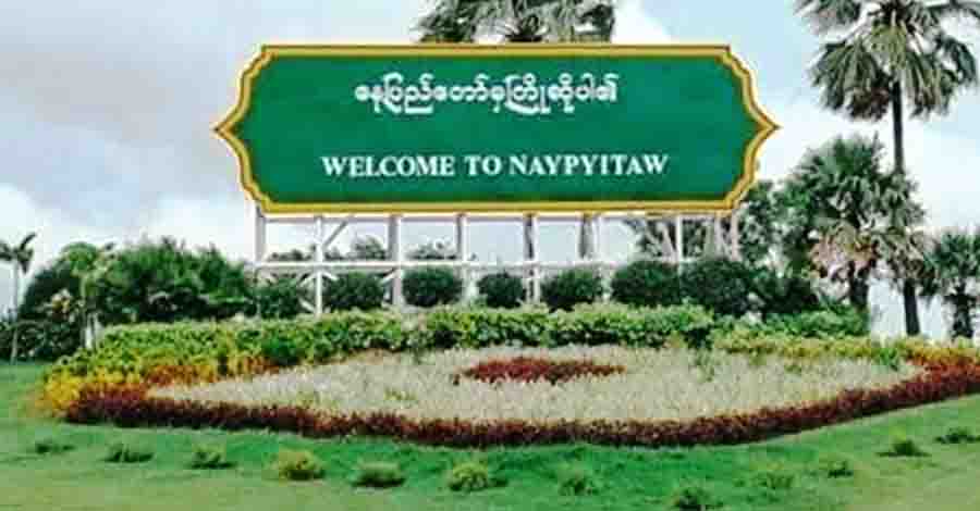 နေပြည်တော်တွင် လူငယ်များ နိုင်ငံကူးလက်မှတ် ပတ်စ်ပို့ လျှောက်ထားမှု ပိုမိုများပြားလာ