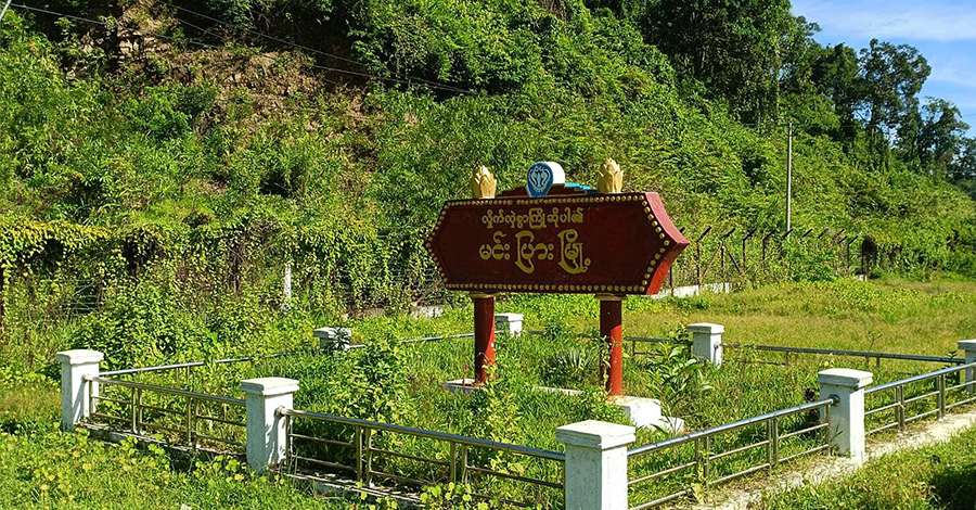 မင်းပြားတွင် စစ်ကောင်စီတပ်က လေယာဉ်ဖြင့် ဗုံးကြဲတိုက်ခိုက်သဖြင့် ပြည်သူ ၇ ဦး ဒဏ်ရာရ