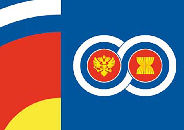 စစ်ကောင်စီ ကိုယ်စားလှယ်ကို ရုရှား-အာဆီယံ ညှိနှိုင်းရေးမှူးအဖြစ် ခန့်အပ်မှု အရပ်ဖက် အဖွဲ့အများ ကန့်ကွက်ရှုတ်ချ