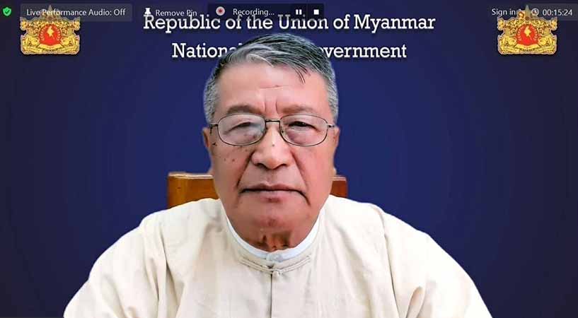 တိုင်းရင်းသားလွတ်မြောက်ရေးတိုက်ပွဲများနှင့် နွေဦးတော်လှန်ရေးထပ်တူထပ်မျှဖြစ်ဟု NUG ပြော