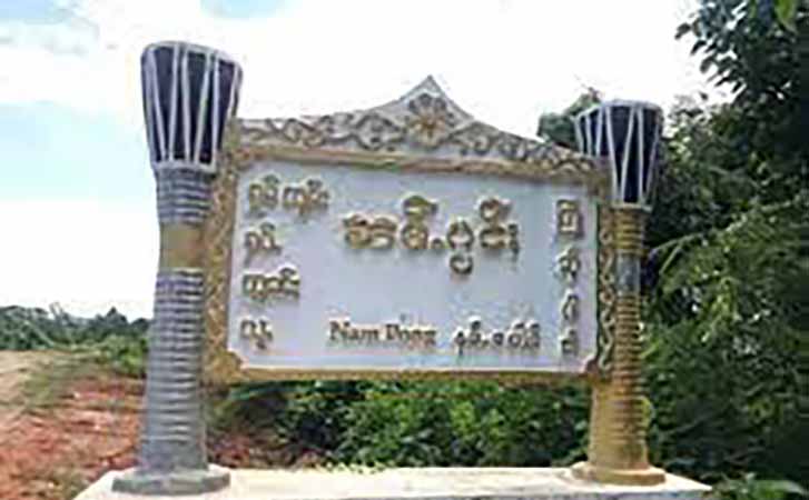 လားရှိုးမြို့နယ်၌  TNLA တပ်က ရွာသားများကို အဓမ္မ ခိုင်းစေ၊ ဆိုင်ကယ်ချောဆွဲနေ 