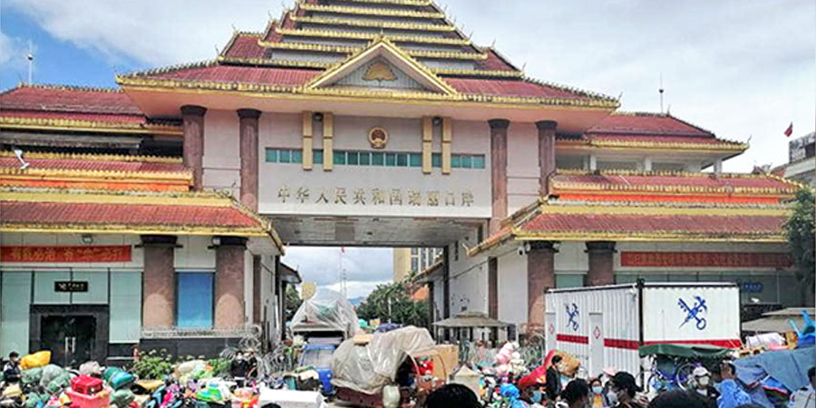 ရွှေလီဘက်ဝင်မည့် မြန်မာနိုင်ငံသားများကို ဖြတ်သန်းခွင့်လက်မှတ်ရှိမှသာ ဝင်ခွင့်ပြု