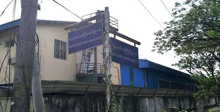 လှိုင်သာယာတွင် ကားတိုက်ခံရပြီး ကိုရင် ၁ ပါးနှင့် သီလရှင် ၁ ပါး ပျံလွန်