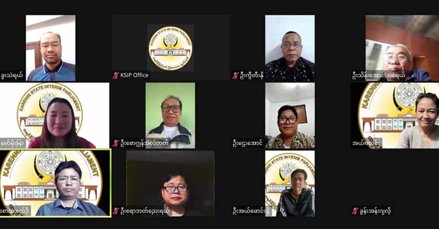 ကရင်နီပြည် ကြားကာလလွှတ်တော်က တရားရုံးချုပ် တရားသူကြီး ၁ ဦး ခန့်အပ် အတည်ပြု