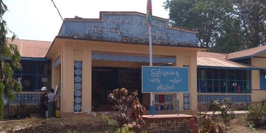 ရေးမြို့နယ်တွင် အမျိုးသား ၁ ဦး ပစ်သတ်ခံရ