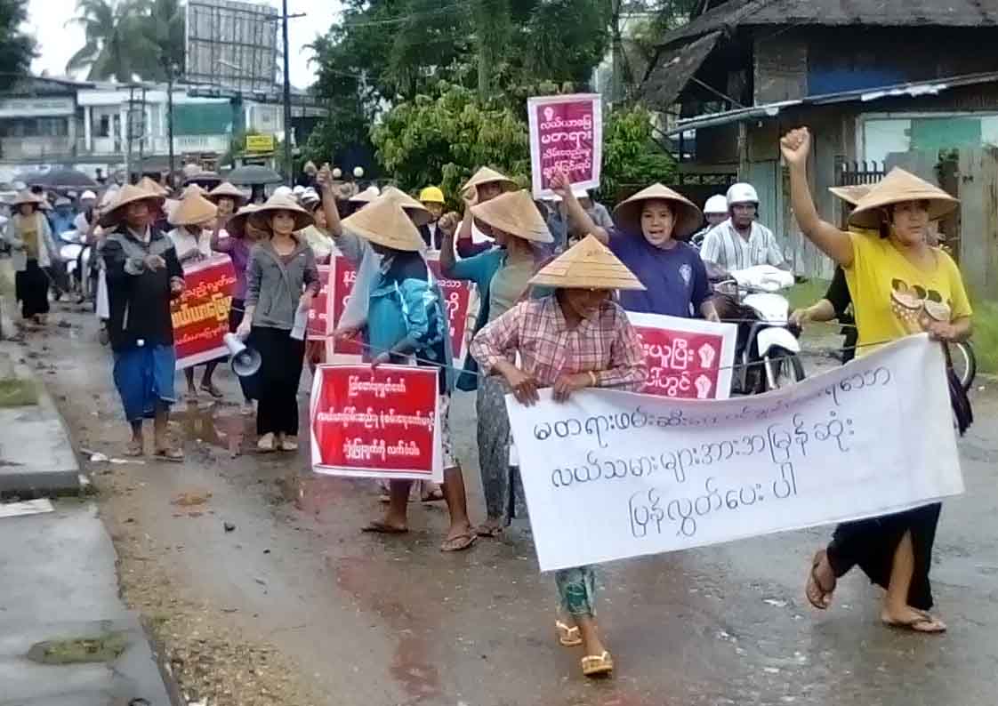 ထား၀ယ္တြင္ အမ်ိဴးသမီး လယ္သမားမ်ား ဆႏၵျပ
