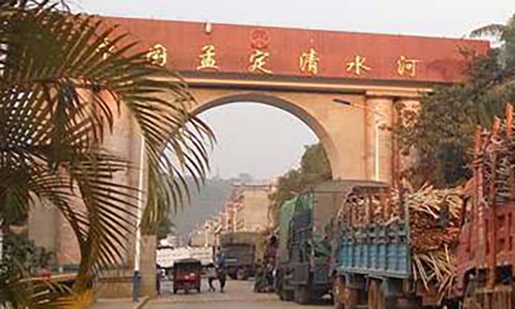 တရုတ် - မြန်မာနယ်စပ် ချင်းရွှေဟော်ဂိတ်ကို ပြန်လည်ဖွင့်လှစ်