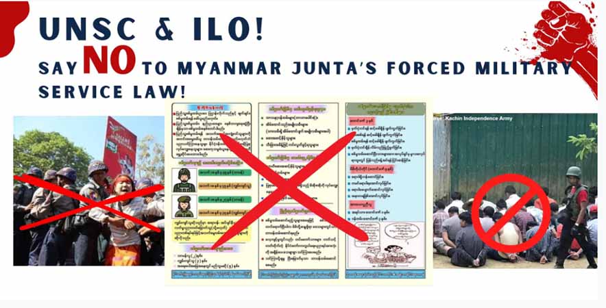 စစ်မှုထမ်းဥပဒေကိစ္စ အရေးယူပေးရန် UNSC နှင့် ILO ထံ တောင်းဆို လှုပ်ရှားမှုတွင် ပါဝင် လက်မှတ်ရေးထိုးနိုင်