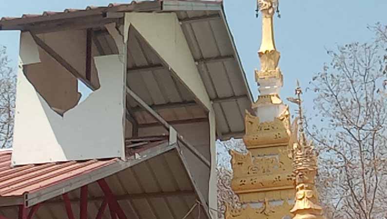 ဝက်လက်မြို့နယ်တွင် စစ်တပ် လေကြောင်းတိုက်ခိုက်မှုကြောင့် ဘုရားစေတီအချို့ ပျက်စီး