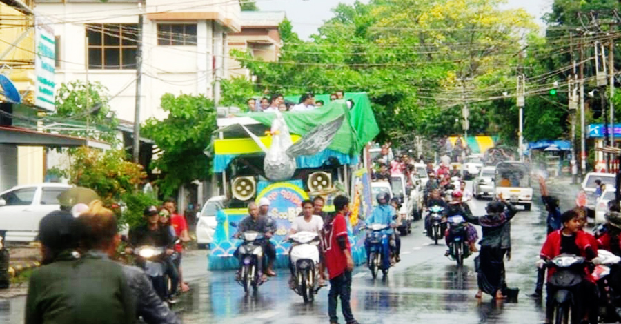 မွန်ပြည်နယ်တွင် သင်္ကြန်ပွဲတော်ကို စည်ကားစွာကျင်းပရန် စစ်ကောင်စီ 
