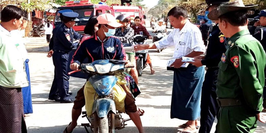 ဝါးခယ်မမြို့နယ်၌ စစ်မှုမထမ်းလိုသည့် ရွာသားများထံမှ အုပ်ချုပ်ရေးမှူးက ငွေညှစ်နေ