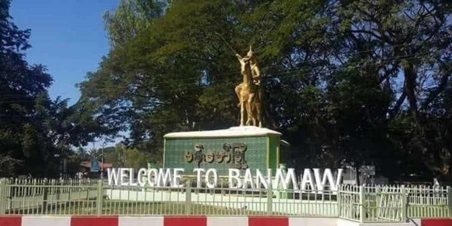 ဗန်းမော်တွင် စစ်မှုထမ်းရန် မဲနှိုက်ရွေးချယ်၊ အုပ်ချုပ်ရေးမှူးများကို မြို့ပြပြောက်ကျား သတိပေး