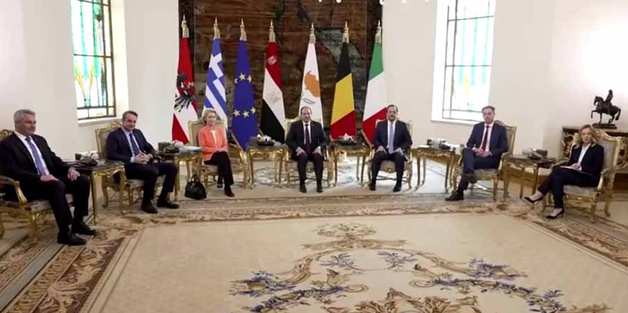 အီဂျစ်ကို ရန်ပုံငွေ ယူရို ၇ ဘီလီယံကျော်  EU ထောက်ပံ့မည်