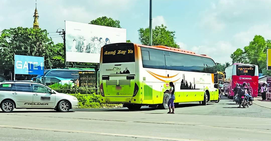 ရန်ကုန်ရှိ ရခိုင်ပြည်သူများကို စစ်ကောင်စီက ခရီးသွားလာခွင့် ပိတ်ပင်