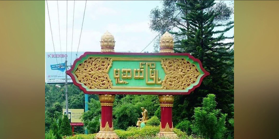မူဆယ်တွင် ကလေး ၂ ဦး ထပ်မံပြန်ပေးဆွဲခံရ
