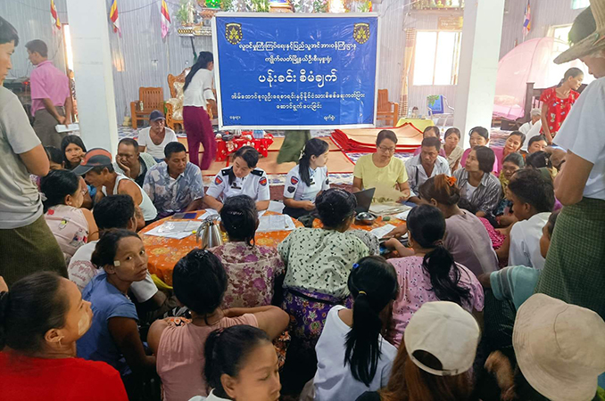 ကျိုက်လတ်တွင် မှတ်ပုံတင် ၁ ခုကို ငွေကျပ် ၅၀,၀၀၀ အထိ ပေးလုပ်နေရ