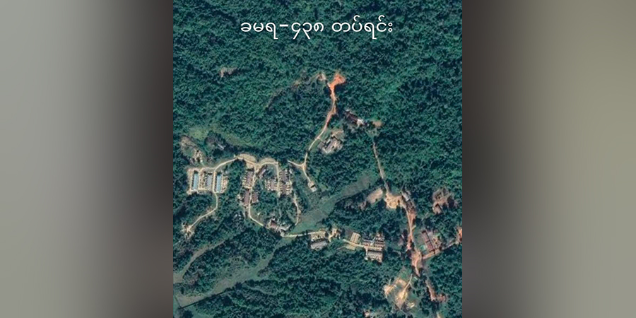 လိုင်ဇာအနီးရှိ စစ်ကောင်စီစခန်း ၆ နှင့် မိုးမောက်က စခန်း ၂ ခုကို KIA ပူးပေါင်းတပ် သိမ်းပိုက်