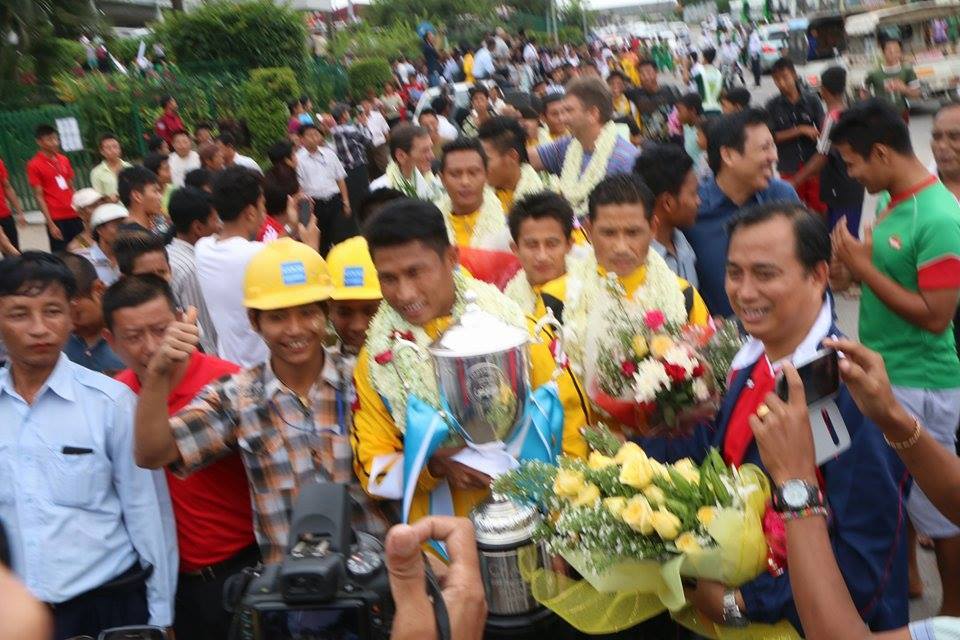 ဖိလစ္ပုိင္ ၿငိမ္းခ်မ္းေရးဖလားခ်န္ပီယံ ျမန္မာအသင္း (ဓာတ္ပုံ)