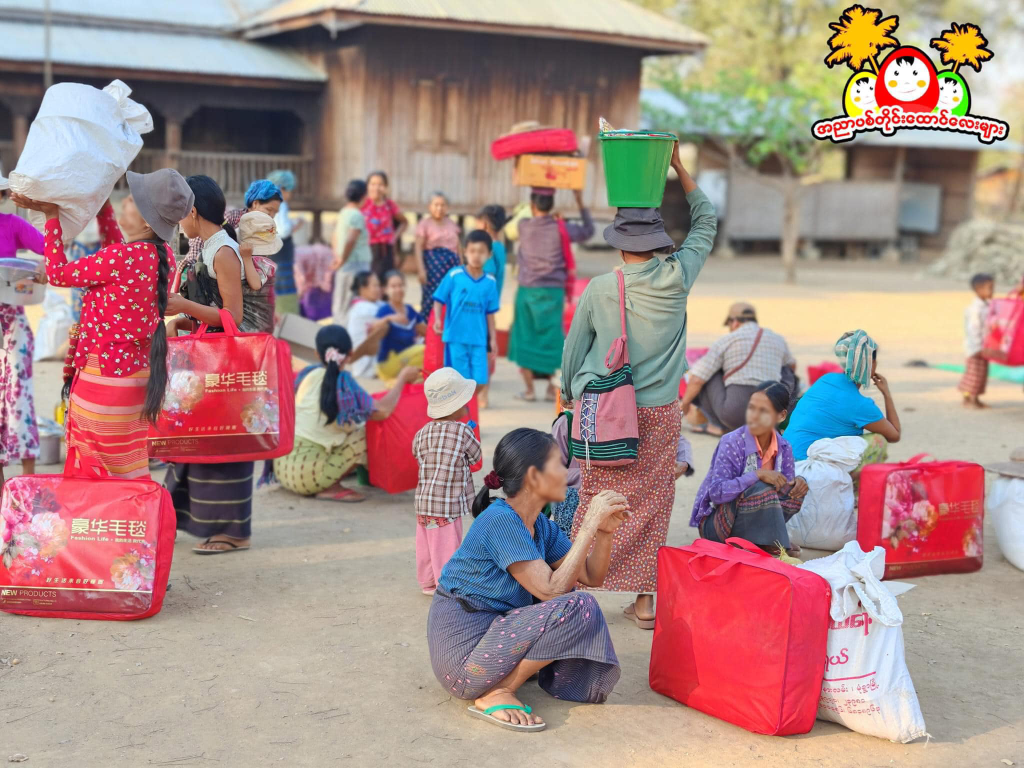 ပုလဲမီးဘေးသင့်ပြည်သူများအား ရိက္ခာနှင့်အသုံးအဆောင်များ လှူဒါန်း