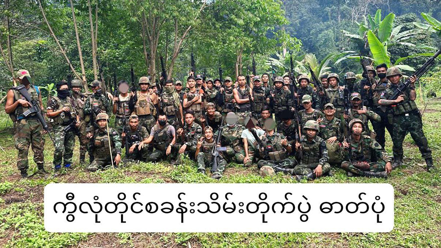 စစ်ကောင်စီ၏ နယ်စပ်စခန်း ၃ ခုကို ကေအန်ယူ သိမ်းပိုက်