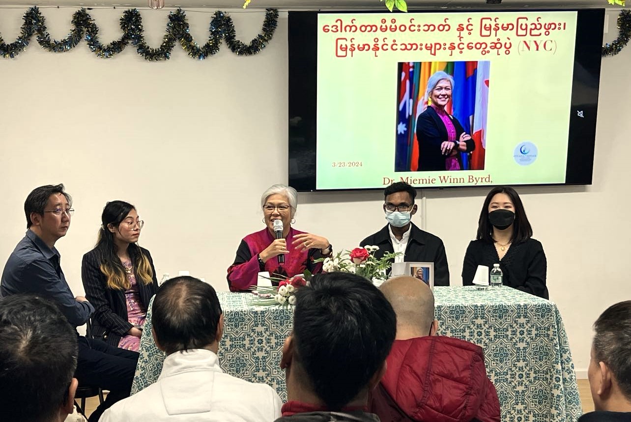 စစ်ကောင်စီပြုတ်ကျရေး မြောက်ပိုင်းမဟာမိတ်သုံးဖွဲ့ ဆက်အကောင်အထည်ဖော်မည်ဟု ဒေါက်တာမီမီဝင်းဘတ် သုံးသပ် 