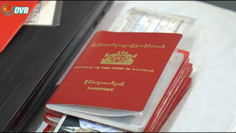 UID နံပါတ်ပါမှ ပတ်စ်ပို့ထုတ်ပေးမှု ပြည်ပထွက်ခွာမည့် လူငယ်များကို  အခက်အခဲတွေ့စေ
