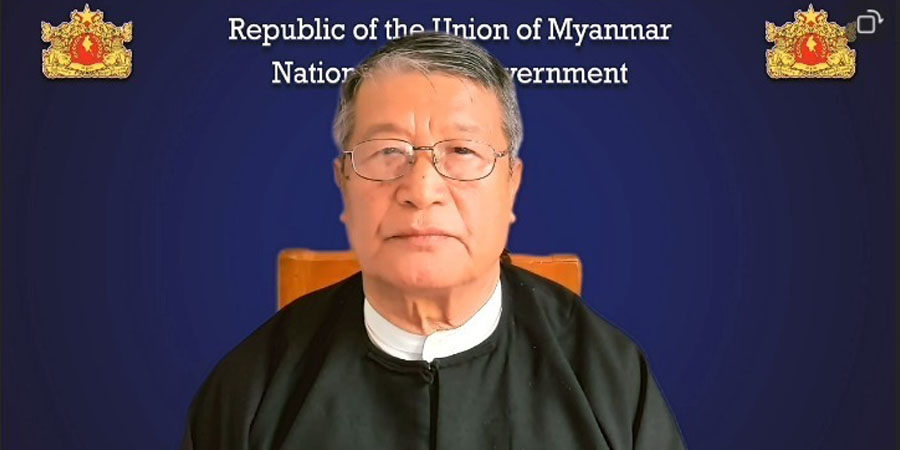 တိုင်းပြည်ပြုပြင်ရေးကိစ္စ ဆောင်ရွက်ရာ၌ ရလဒ်ကို ပြနိုင်ရန်လိုဟု NUG ယာယီသမ္မတပြော