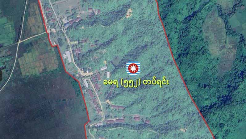 ဘူးသီးတောင် ခမရ ၅၅၂ တပ်ရင်းကို ရက္ခိုင့်တပ်တော် သိမ်းပိုက်