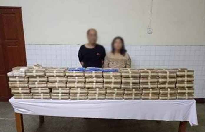 ရန်ကုန်မှ စစ်တွေသို့ပို့မည့် ငွေကျပ် ၁ ဘီလီယံတန်ဖိုးရှိ မူးယစ်ဆေးဝါးများ ဖမ်းဆီးရမိ