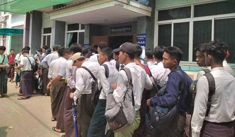 ငွေလဲနှုန်းတက်သဖြင့် ကျပ်ငွေနှင့် သွင်းရသည့် EPS စာမေးပွဲမှတ်ပုံတင်ကြေး ပြောင်းလဲ
