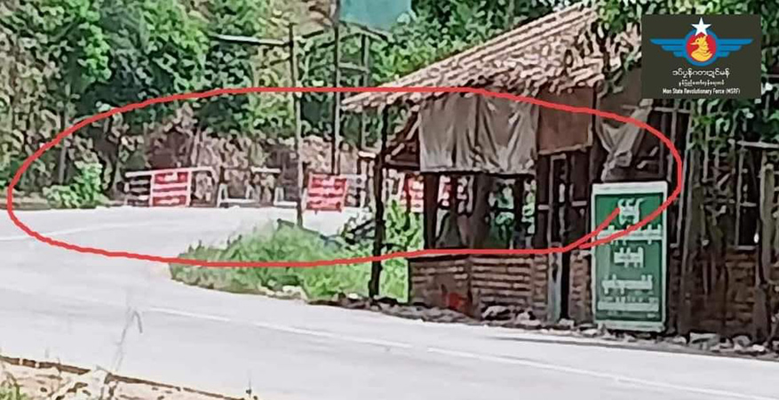 မလွှဲတောင်ဂိတ်တိုက်ခံရပြီးနောက် ရဟတ်ယာဉ်ဖြင့်ဗုံးကြဲ၊ အမျိုးသမီး ၁ ဦးဒဏ်ရာရ