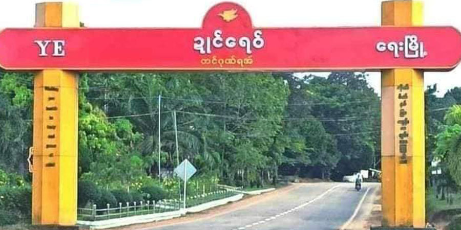 ရေးမြို့တွင် နှစ်ပေါင်း ၆၀ အတွင်း အပူချိန် စံချိန်သစ်တင်