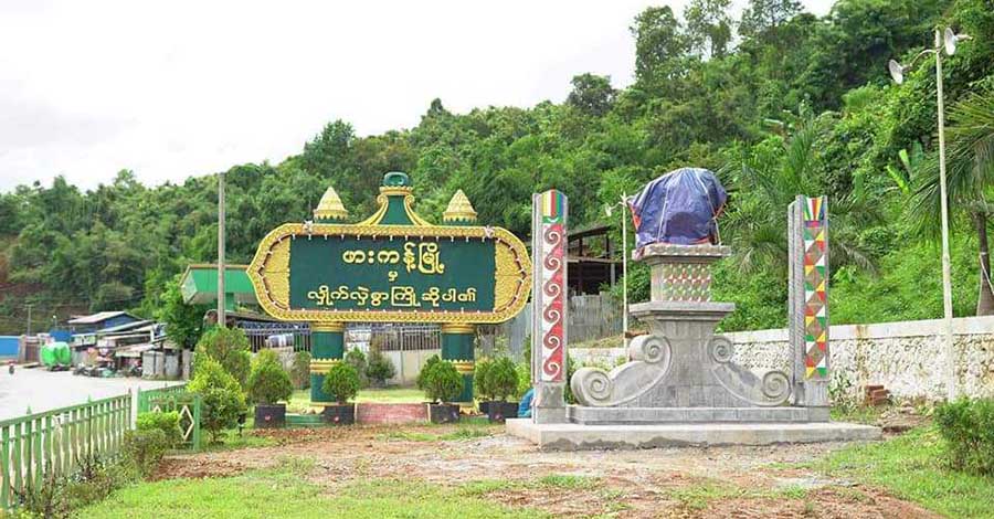 ဖားကန့် နတ်ကနားပွဲအတွင်း လက်နက်ကြီးကျ၊ ၁ ဦး သေဆုံးပြီး ၇ ဦး ဒဏ်ရာရ