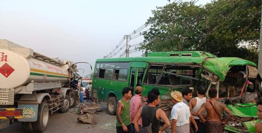 လှိုင်သာယာတွင် ဆီဘောက်ဆာကားနှင့် ခရီးသည်တင်ကား တိုက်မိပြီး ၁ ဦးသေ၊ ၄ ဦး ဒဏ်ရာရ