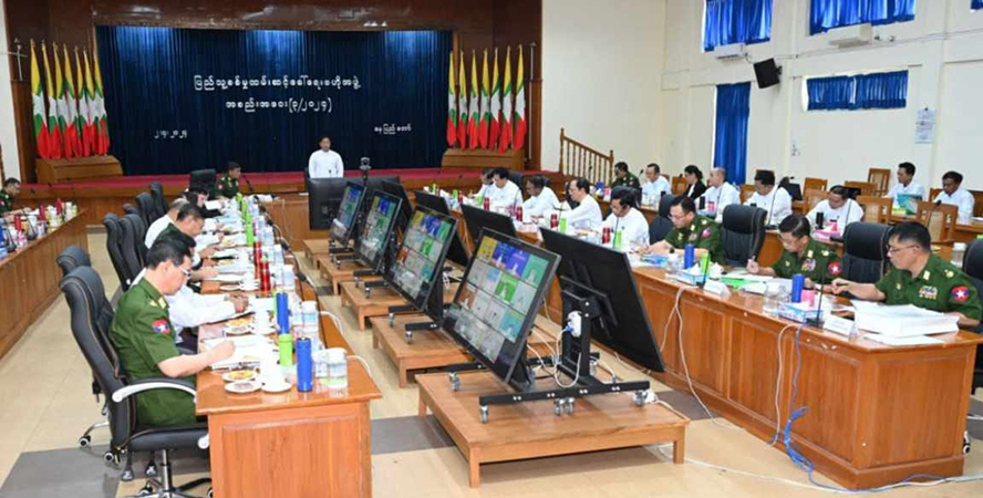 စစ်မှုထမ်းကိစ္စ ငွေကြေးတောင်းခံပါက အရေးယူမည်ဟု ဆင့်ခေါ်ရေးဥက္ကဋ္ဌပြော