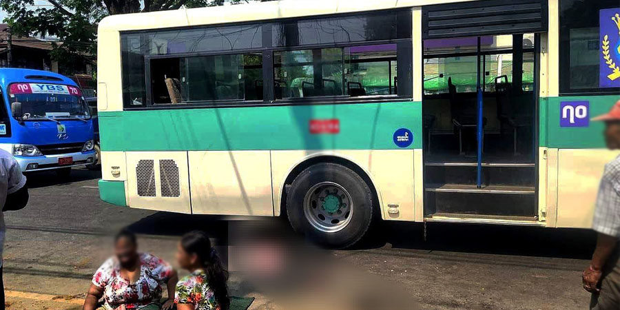 ရန်ကုန်တွင် ယာဉ်တိုက်မှုဖြစ်ပြီး ကလေးငယ် ၁ ဦးသေဆုံး၊ အမျိုးသမီး ၂ ဦး ဒဏ်ရာရ