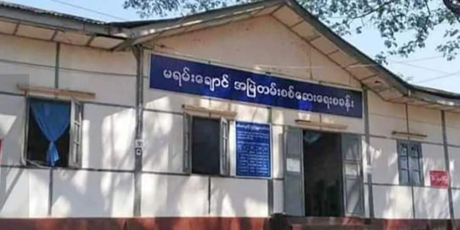 ကျိုက်ထိုတွင် အမျိုသား ၁ ဦးကို ကျပ် ၂ ဘီလီယံနီးပါးတန်ဖိုးရှိ ဘိန်းဖြူများနှင့် ဖမ်းမိ