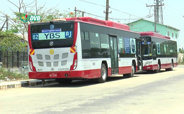 သင်္ကြန်ကာလအတွင်း YBS ယာဥ်လိုင်းများ ပုံမှန်ပြေးဆွဲပေးမည်