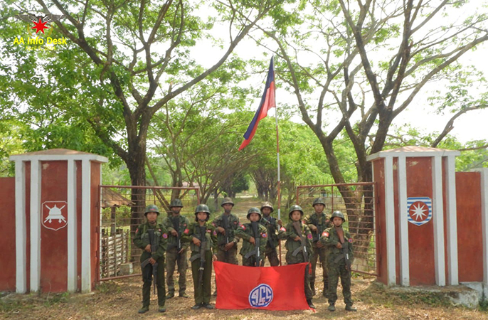 ဘူးသီးတောင် အခြေစိုက် ခမရ ၅၆၄ ကို AA သိမ်းပိုက်