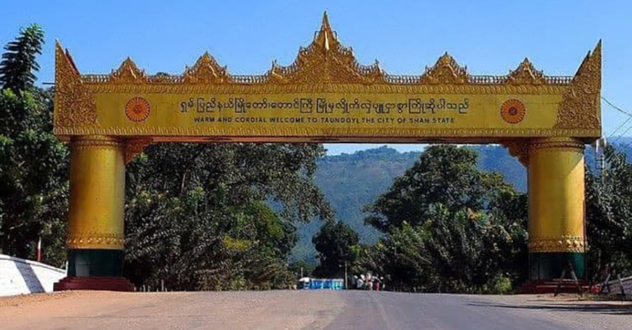 စစ်မှုထမ်း ဆိုင်းငံ့ရန် တောင်ကြီးတွင် ရပ်ကွက် ၁ ခုကို  သိန်း ၃၀၀ ပေးနေရ