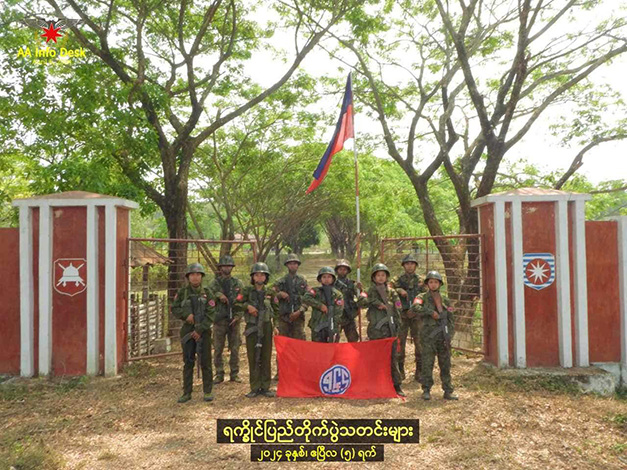 ဘူးသီးတောင်တိုက်ပွဲ၌ ထွက်ပြေးနေသည့် စစ်ကောင်စီ ဒုတပ်ရင်းမှူးကို အေအေ ဖမ်းမိ