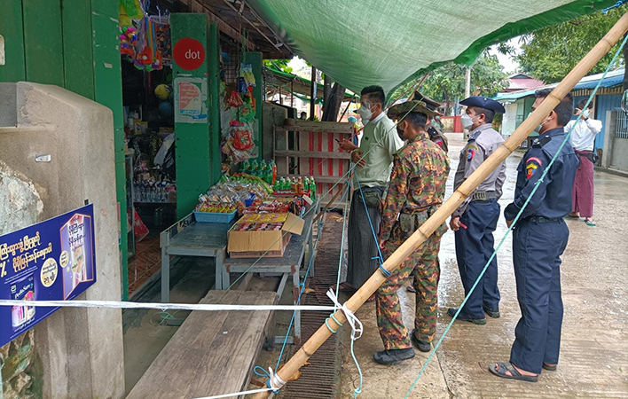 ညောင်တုန်းတွင် အသက်  ၁၇ နှစ်မှ ၃၇ နှစ်အရွယ်များကို စစ်မှုထမ်းစာရင်းကောက်