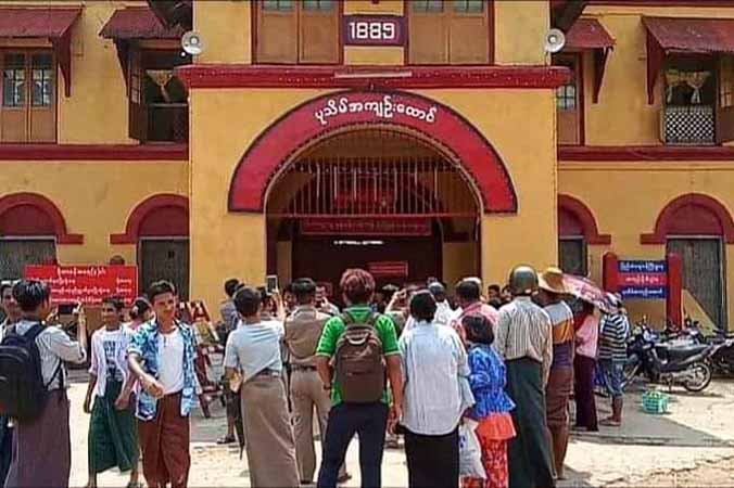 ပုသိမ်အကျဉ်းထောင်တွင် ထောင်ဝင်စာပို့ခွင့်ရရန် ငွေပေးနေရ
