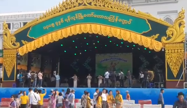 ရန်ကုန်သင်္ကြန် လုံခြုံရေးတင်းကျပ် ကျင်းပ