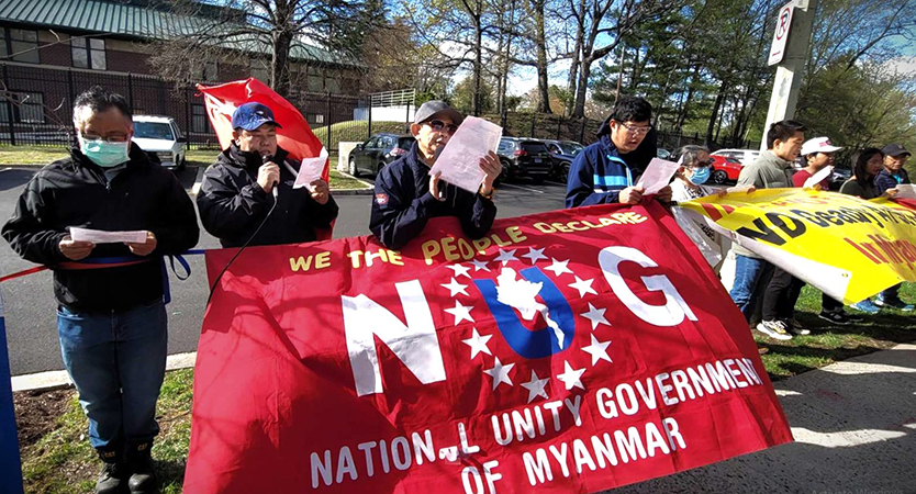 အာဆီယံ-နယူးဇီလန်ဆွေးနွေးပွဲ စစ်ကောင်စီကိုဖိတ်ကြားမှု ပြန်ရုပ်သိမ်းပေးရန် တောင်းဆို