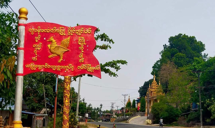 ပေါင်မြို့နယ် မွန်ညီညွတ်ရေးပါတီဥက္ကဋ္ဌ ပစ်သတ်ခံရ