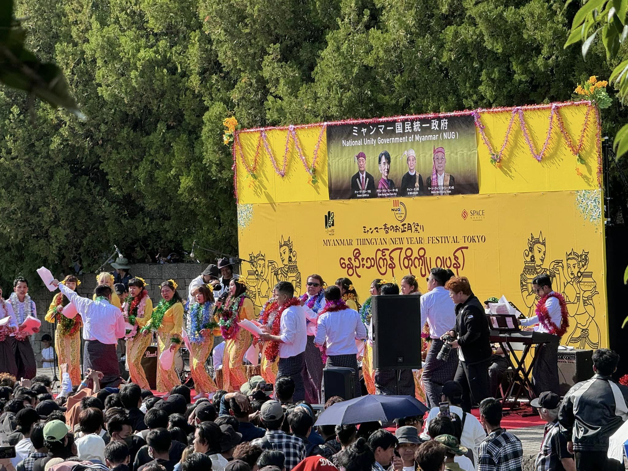 ထောက်ပို့တော်လှန်ရေး သင်္ကြန် တိုကျိုမြို့တွင် ကျင်းပ