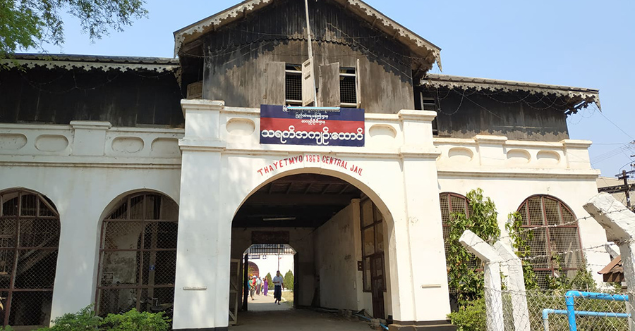 အကျဉ်းထောင် ၄ ခုမှ နိုင်ငံရေးအကျဉ်းသား  ၁၂ ဦး လွတ်မြောက်