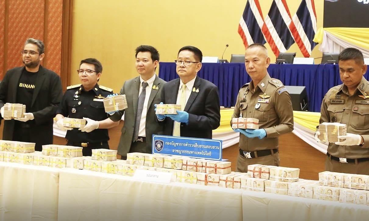 မြန်မာဘက်ပို့မည့် ထိုင်းဘတ်ငွေ သန်းပေါင်း ၈၀ မဲဆောက်တွင် ဖမ်းဆီးရမိ 