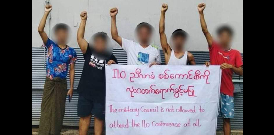 စစ်ကောင်စီကို အရေးယူရန် ILO ပျက်ကွက်ဟု အလုပ်သမားအဖွဲ့အစည်းများပြော